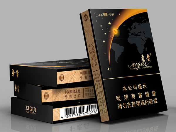 Vehicle traveling data recorder